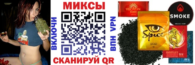 МЕГА ТОР  Покров  БУТИРАТ вода 