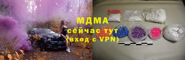 скорость mdpv Козельск