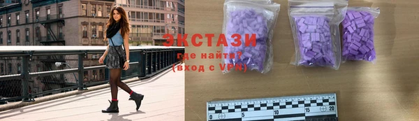 дмт Арсеньев