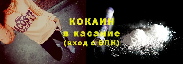 герыч Козловка