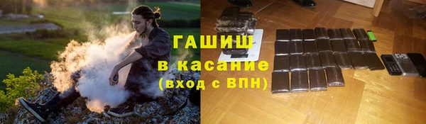 дмт Арсеньев