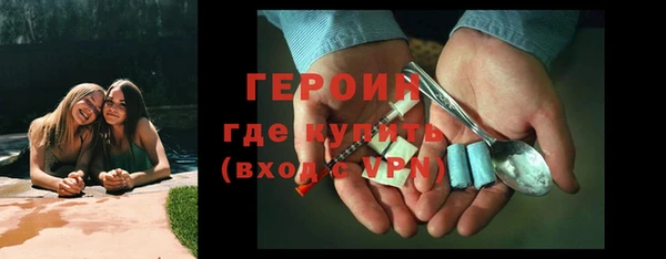дмт Арсеньев