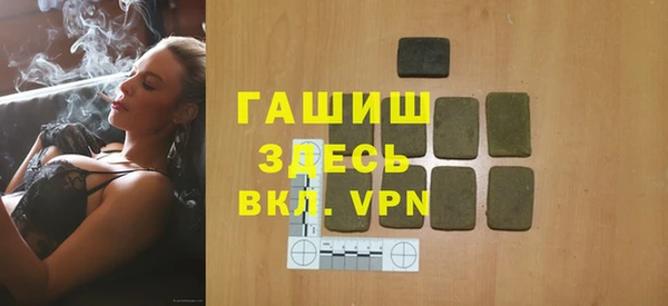 дмт Арсеньев