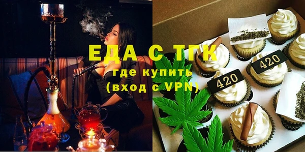 хмурый Кодинск