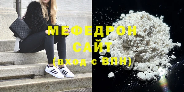 дмт Арсеньев