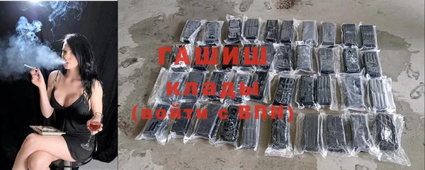 дмт Арсеньев