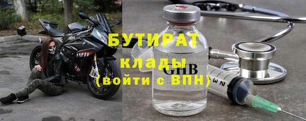 дмт Арсеньев