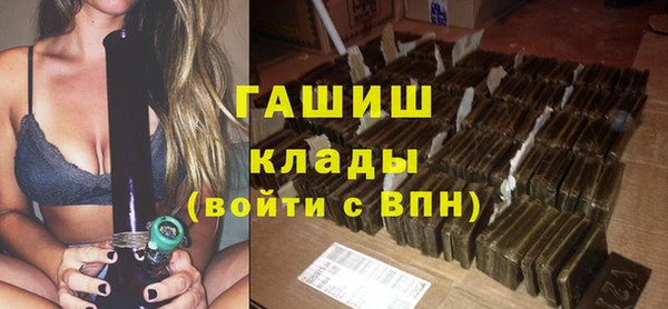 дмт Арсеньев