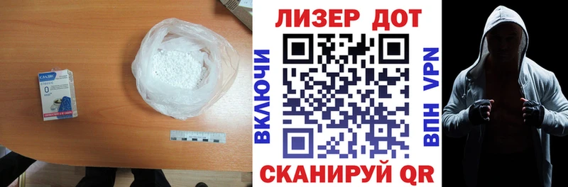 OMG сайт Покров ЛСД экстази кислота